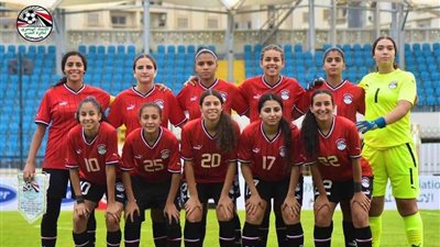 بـ 11 هدف .. منتخب الناشئات يهزم ساو تومى بتصفيات كأس العالم-شاهد