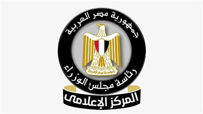 الحكومة تحذر من صفحات إلكترونية تزعم توفير قروض للمواطنين