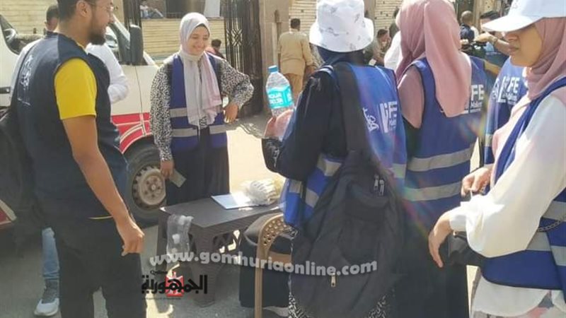 بوابة الجمهورية