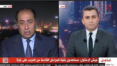 الجامعة العربية: الحديث عن عملية برية عسكرية إسرائيلية داخل غزة يقوض السلام