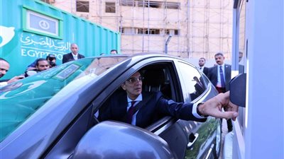 مكتب بريد drive Thru ..استخدام ماكينات الصراف الالى دون الحاجة للخروج من السيارة