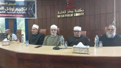 صانعي السلام بالمنيا تدعو الجميع الي نشرثقافة المحبة