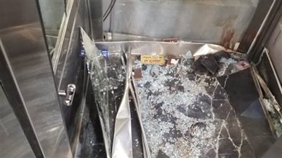 إصابة 4 إثر سقوط 