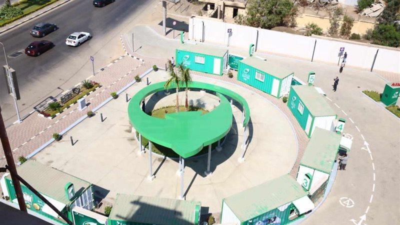 بوابة الجمهورية