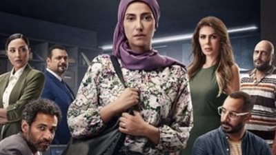 تفاصيل الحلقة الثالثة من 