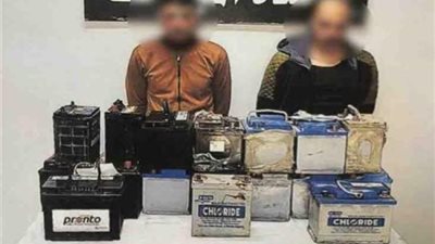 القبض على تشكيل عصابى تخصص فى سرقة بطاريات السيارات بالشرقية