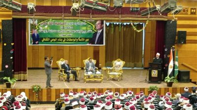 انطلاق فعاليات برنامج البناء الثقافي لأئمة وواعظات المنيا