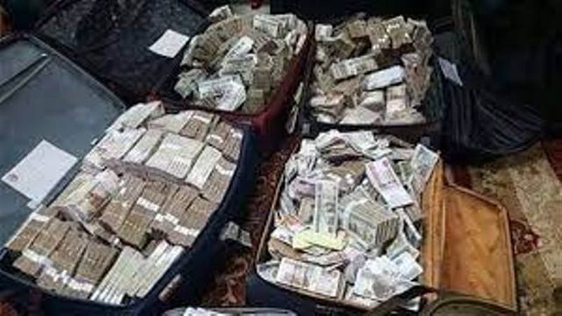 صورة ارشيفية