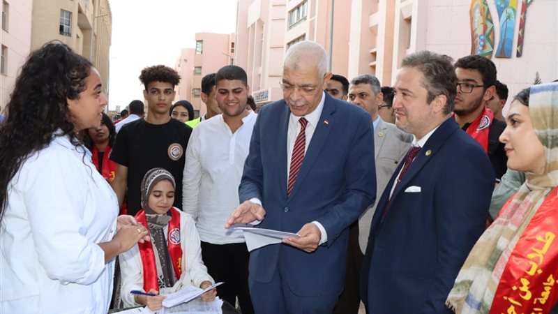 بوابة الجمهورية