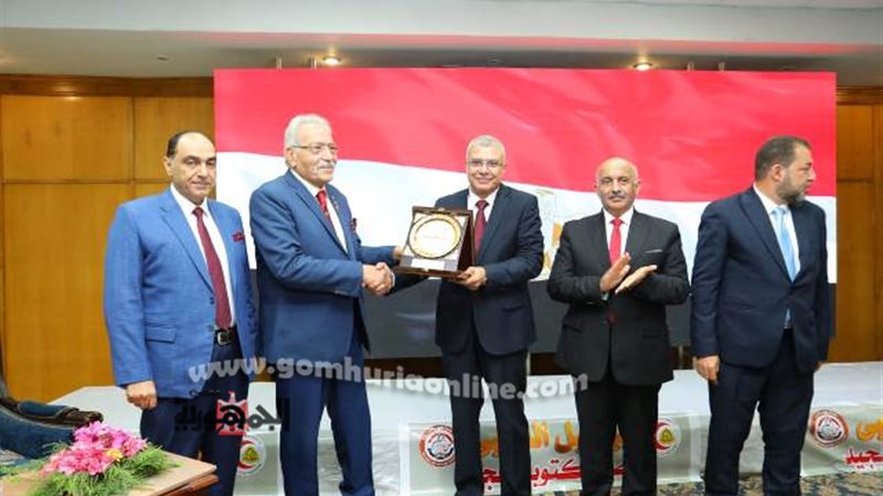 بوابة الجمهورية