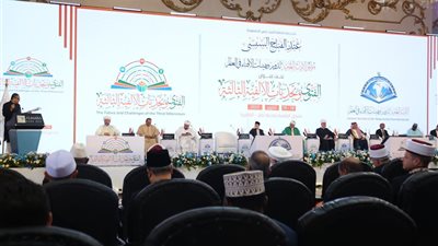 مفتي ماليزيا:نسعى لمواكبة التكنولوجية تطوير الموقع الإلكتروني