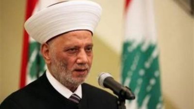 مفتي لبنان:مبدأ التعايش ليس ترفاً فكرياوضروري لحماية مستقبل البشر