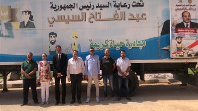 وحدة متنقلة لتدريب الشباب على مهن يحتاجها سوق العمل بأبو قير