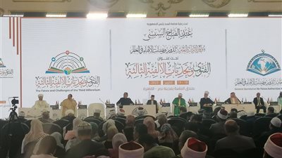 مفتي تونس:نفخر بموقف الرئيس السيسي وشوقي علام يحمل شموخ علم مصر