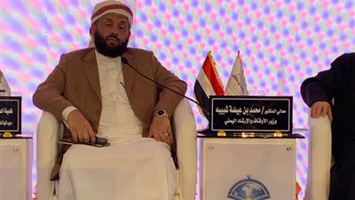 وزير الأوقاف اليمني:قلوبناستظل تنبض بالحب والتضامن مع فلسطين