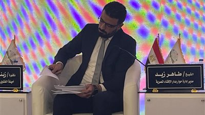 مدير إدارة حوار:الشريعة تناولت صورالشذوذ الجنسي ونصت على عقوباتها