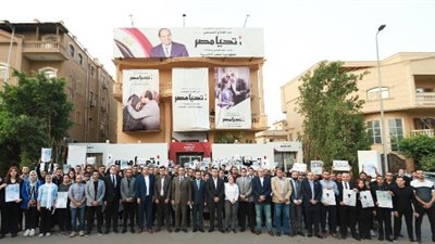 الحملة الرسمية للمرشح الرئاسى عبد الفتاح السيسي تنظم وقفة احتجاجية ضد القصف الإسرائيلى لمستشفى المعمدانى بغزة