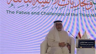 د.بشاري:نثمن الموقف العربي تجاه فلسطين وموقف السيسي الداعم لها