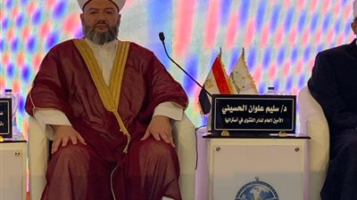 أمين الفتوى بأستراليا:خطورةالذكاء الاصطناعي تكمن في إفساد التربية