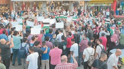 تضامناً مع فلسطين.. تريند في العين
