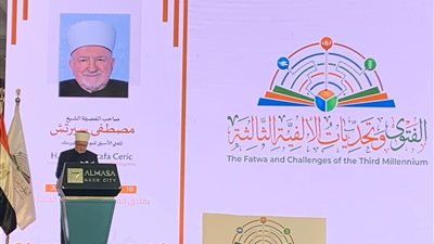 نص الكلمة التأسيسية لملتقي بحوث ودراسات فتوي الأقليات المسلمة