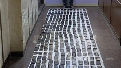 350 طربة حشيش و 21 ألف قرص مخدر بحوزة 3 عناصر إجرامية بمطروح