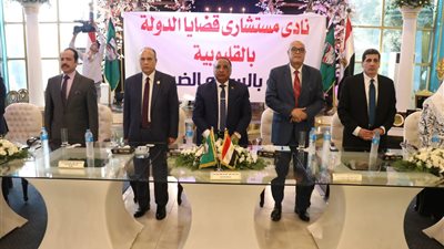 الفخراني يشهد ختام فعالية الدورة التدريبة لمستشاري هيئة قضايا الدولة بالقليوبية