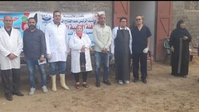 قافلة بيطرية وقائية إرشادية علاجية بقرية منشأة دعبس بمركز أبو قرق