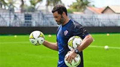لغياب عواد.. الزمالك يطمئن على مركز حراسة المرمي قبل مباراة سموحة