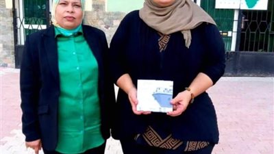جائزه مهرجان البحر المتوسط بمرسيليا لمعهد الدراسات الأفروآسيوية