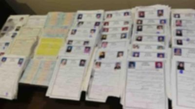 ضبط شخص انتحل صفة مأذون شرعي