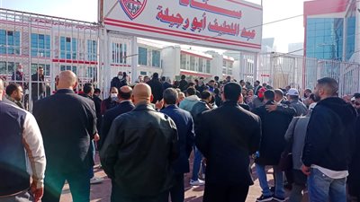 إشراف قضائي كامل على انتخابات نادي الزمالك 2023
