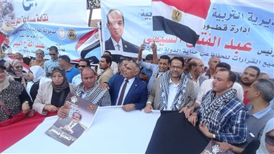 مدير 