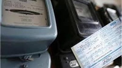 في خطوات بسيطة.. تعرف على كيفية سداد فاتورة عداد الكهرباء 2023