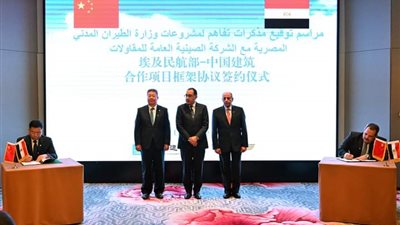تحويل مطار القاهرة لمحوري .. تطوير مدينة الشحن الجوي والمناطق اللوجستية