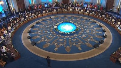 انطلاق فعاليات قمة القاهرة للسلام بالعاصمة الإدارية الجديدة لبحث مستقبل القضية الفلسطينية ودعم عملية السلام
