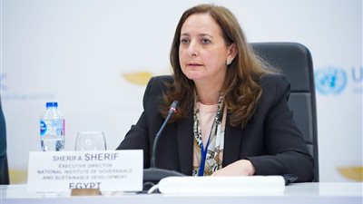 القومي للحوكمة يصدر تقرير عن وضع مصر في مؤشر الابتكار العالمي2023