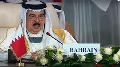 ملك البحرين يدعو لوقف التصعيد وإنهاء العمليات العسكرية بقطاع غزة