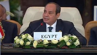 رسائل مهمة من الرئيس السيسى لقادة العالم فى قمة القاهرة للسلام