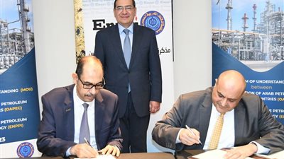 الملا يشهد توقيع مذكرة تفاهم مع أوابك لتطوير ورفع القدرات الفنية