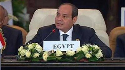 حزب المصريين: قمة السلام أعادت القضية الفلسطينية إلى دائرة الاهتمام العالمي