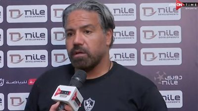عبد الهادي: الفوز على سموحة مهم.. والتوقف الدولي أفاد الزمالك