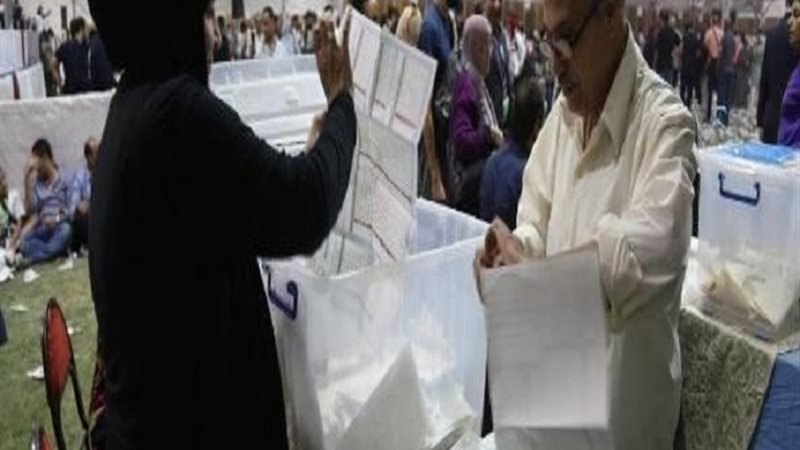 انتخابات نادي الزمالك
