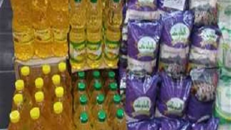 أرشيفية