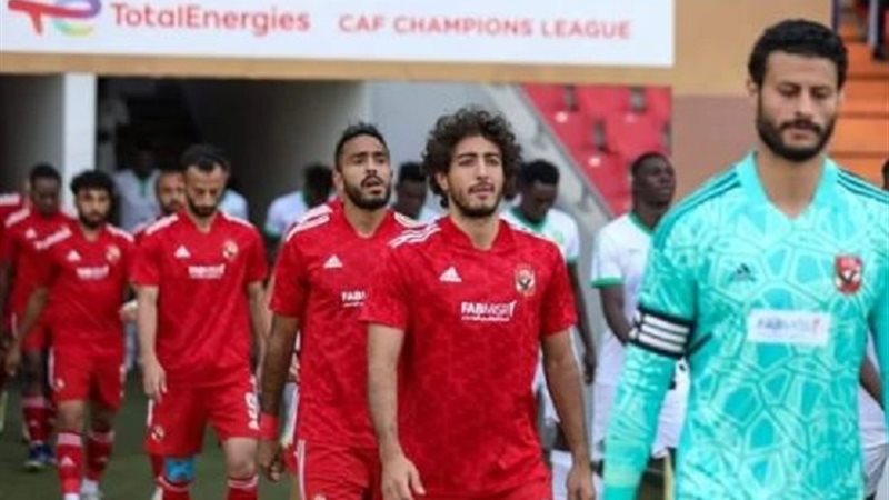 الاهلى