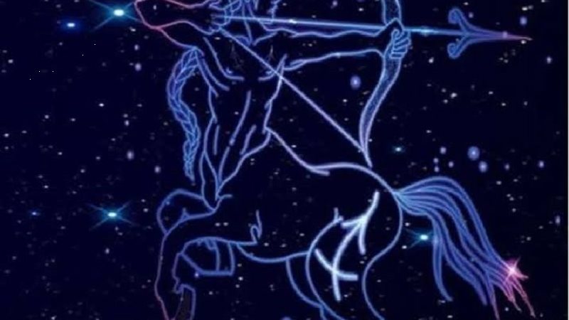 برج القوس