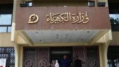 الكهرباء:تغذية 70 الف فدان بالعوينات ومحطتين بالمنيا وبنى سويف