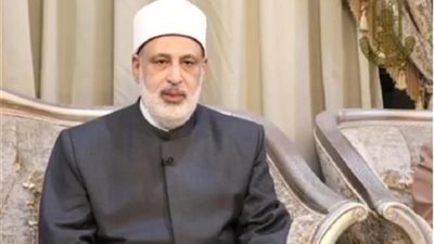 تنظم ندوة 