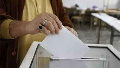 19 نوفمبر.. موعد إجراء الجولة الثانية للانتخابات الرئاسية في الأرجنتين