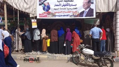 محافظ المنيا : منفذ في كل شارع وكل قرية لبيع السلع الغذائية